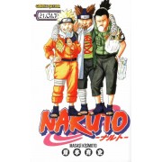 naruto #21